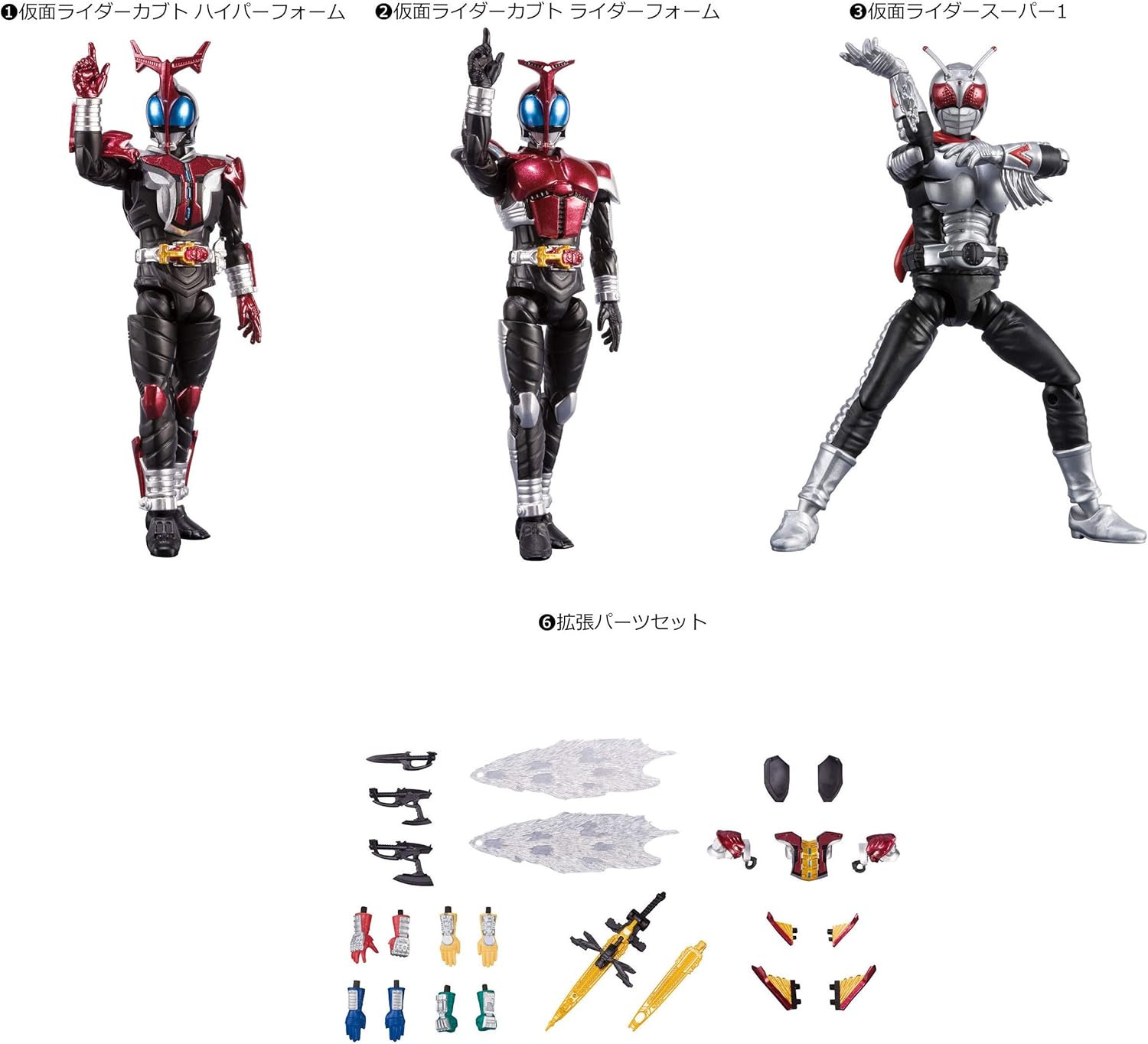Amazon Shodo X 仮面ライダー10 アソート4種 1 仮面ライダーカブト ハイパーフォーム 2 仮面ライダーカブト ライダーフォーム 3 仮面ライダースーパー1 6 拡張パーツセット バンダイ 食玩 フィギュア ドール 通販