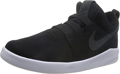 nike air shibusa wolf grey