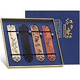 Outus 4 Pieces Wooden Bookmarks for Men Women Employee Appreciation Gifts Valentine's Day Gifts for Men Vintage Handmade Bookmarks Natural Wood Carving for Book Lovers Birthday(Vintage Style)