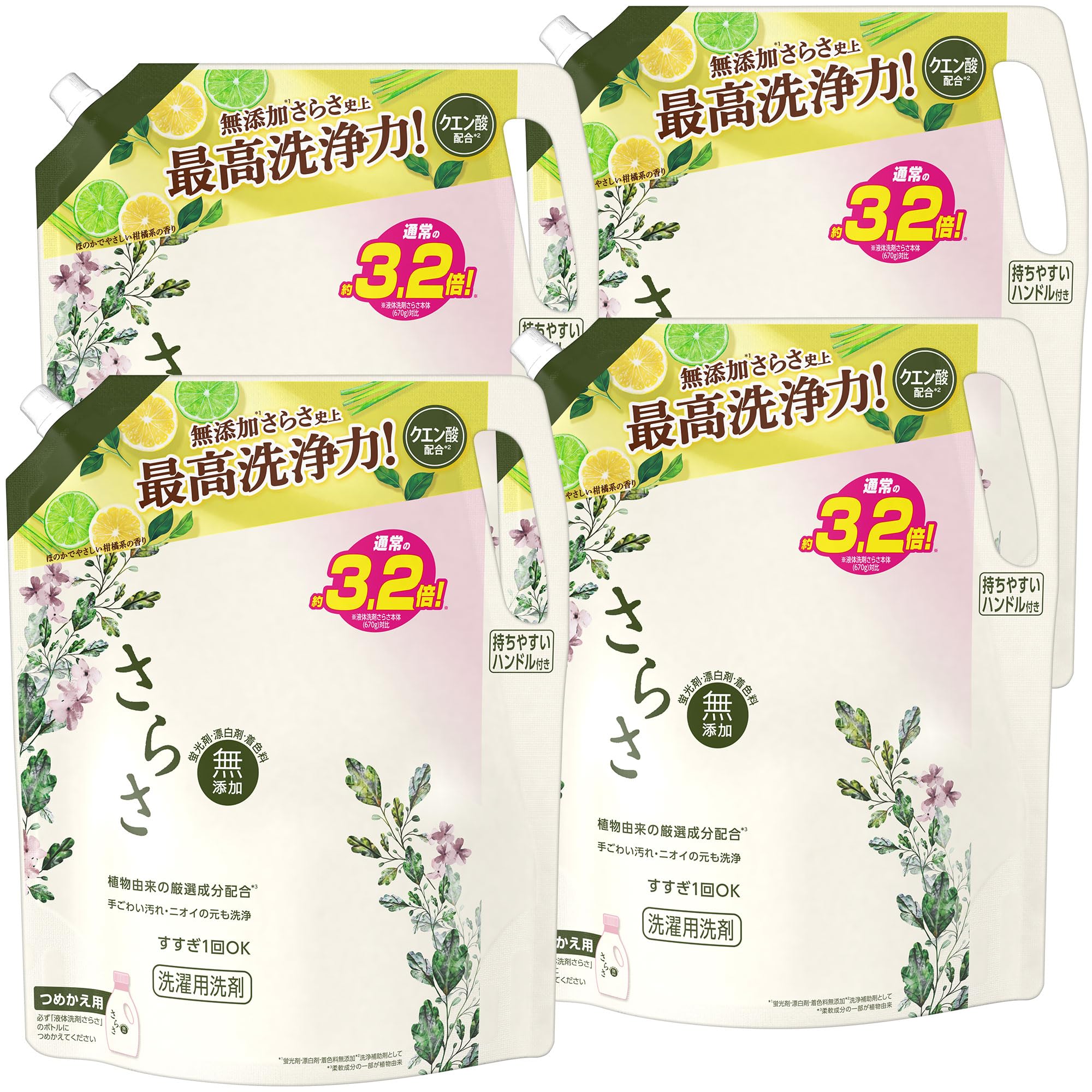 レノア さらさ 洗濯洗剤 液体 2.15kg×4袋 無添加 植物由来の厳選成分配合 詰め替え [大容量] [ケース品]商品画像