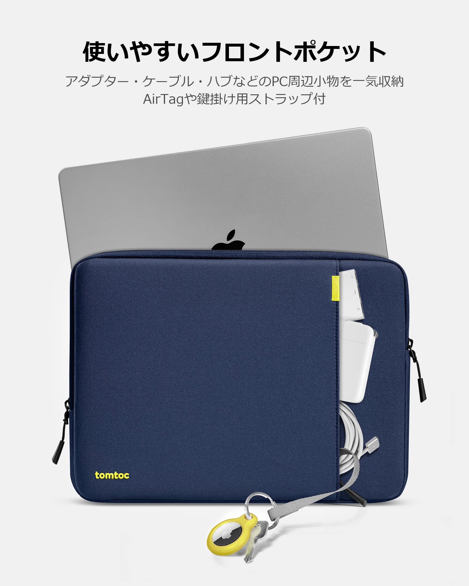 tomtoc PC Case for 13