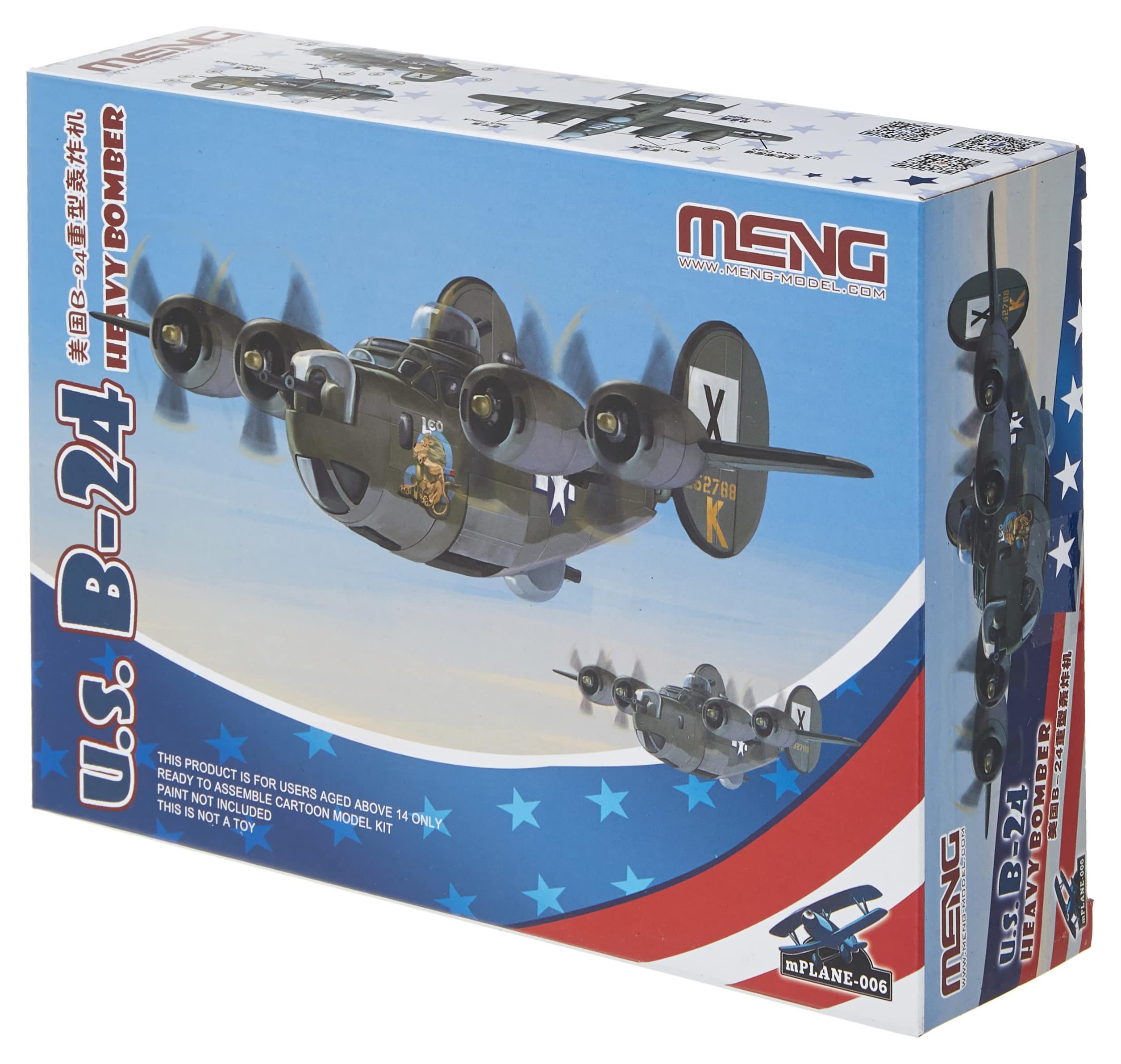 Meng Model Kids - U.S B-24 Heavy Bomber
