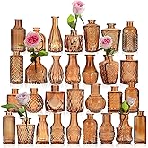 STARSIDE Set of 30 Amber Glass Bud Vase in Bulk,Small Vintage Bud Vase for Centerpieces,Rustic Wedding Decorations,Home Table Flower Décor
