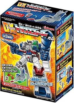 kabaya fortress maximus