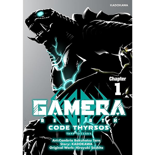 Amazon.com: GAMERA-Rebirth- code thyrsos Chapter 2 (GAMERA-Rebirth