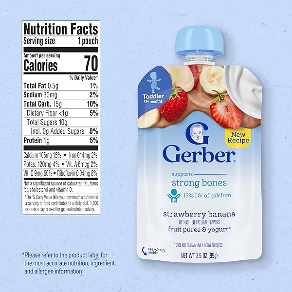 GERBER TODDLER FOOD, STRAWBERRY BANANA, FRUIT PUREE AND YOGURT POUCH. NO ADDED SWEETENERS, 12PK