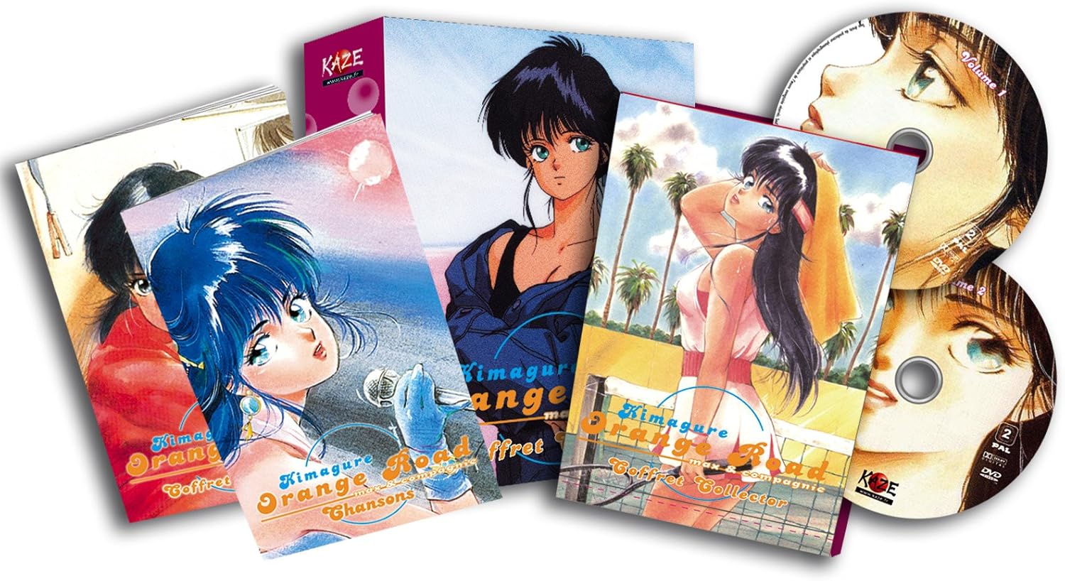 Amazon Co Jp きまぐれオレンジ ロード Ova コンプリート Dvd Box 全8作品 240分 まつもと泉 アニメ Dvd Import Pal 再生環境をご確認ください Dvd ブルーレイ