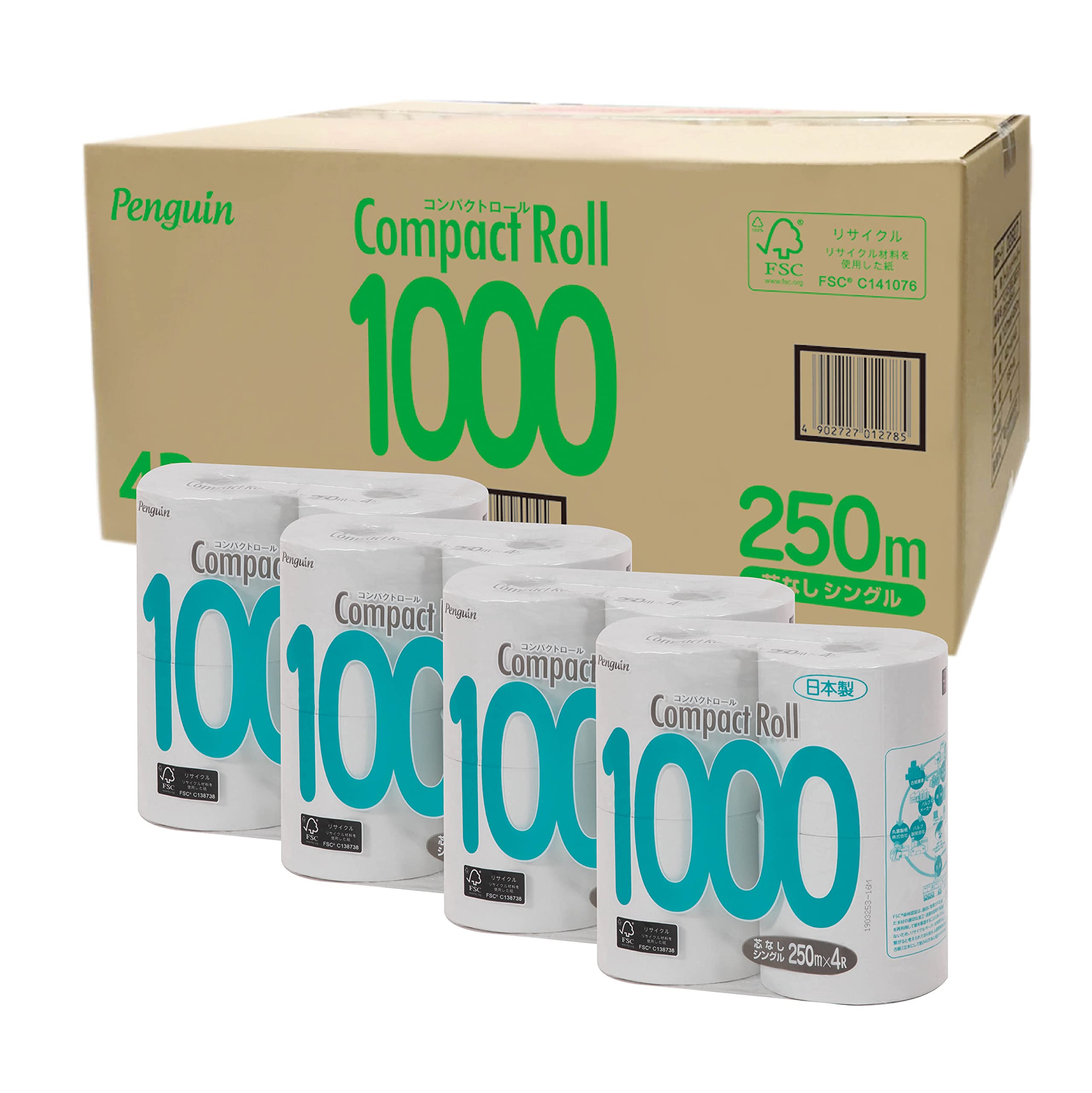 【ケース販売】丸富製紙コンパクト1000トイレットロール 再生紙 4Rシングル×4入商品画像
