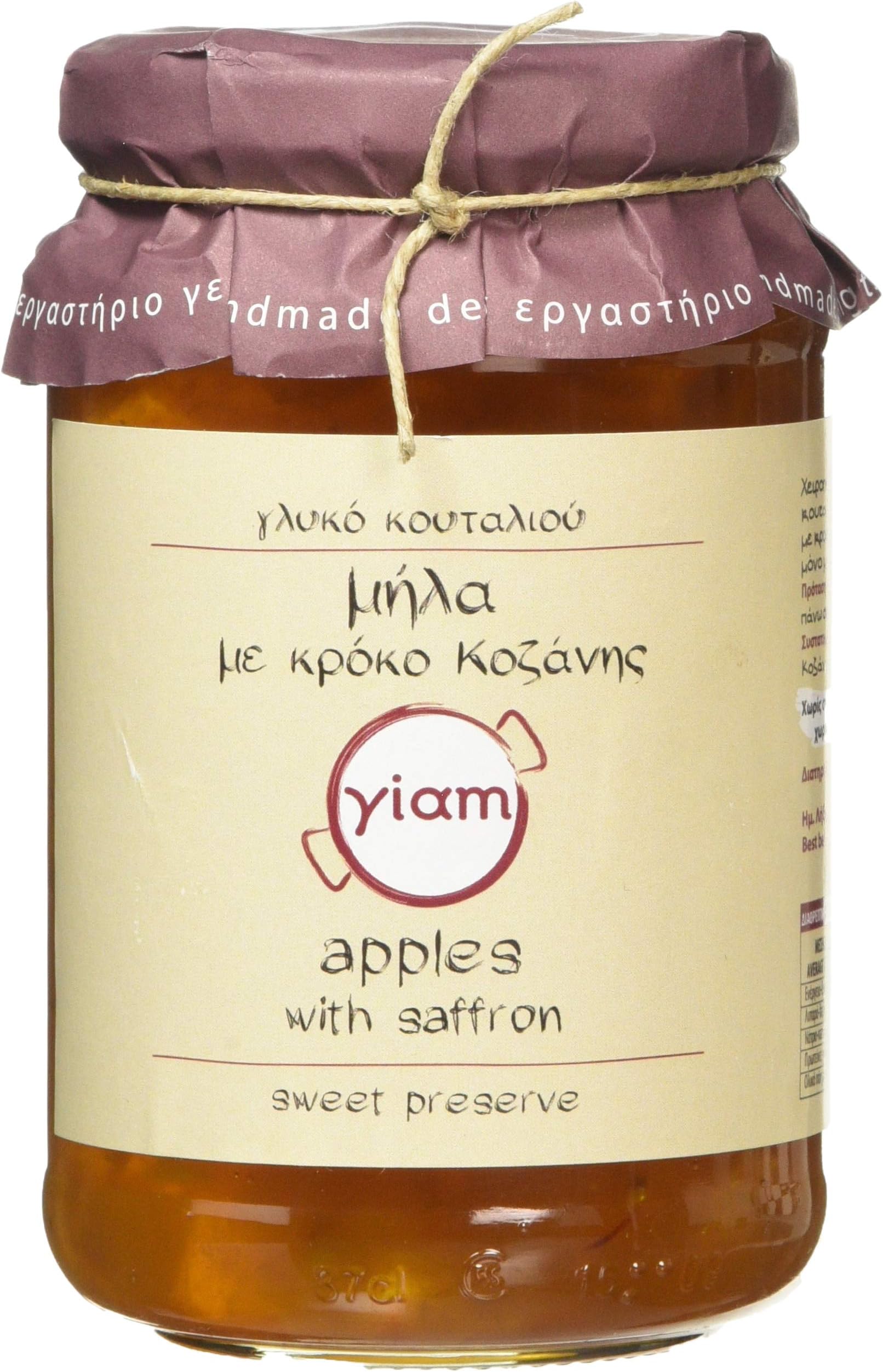 Yiam Greek Apples with Saffron Preserve, 450 g