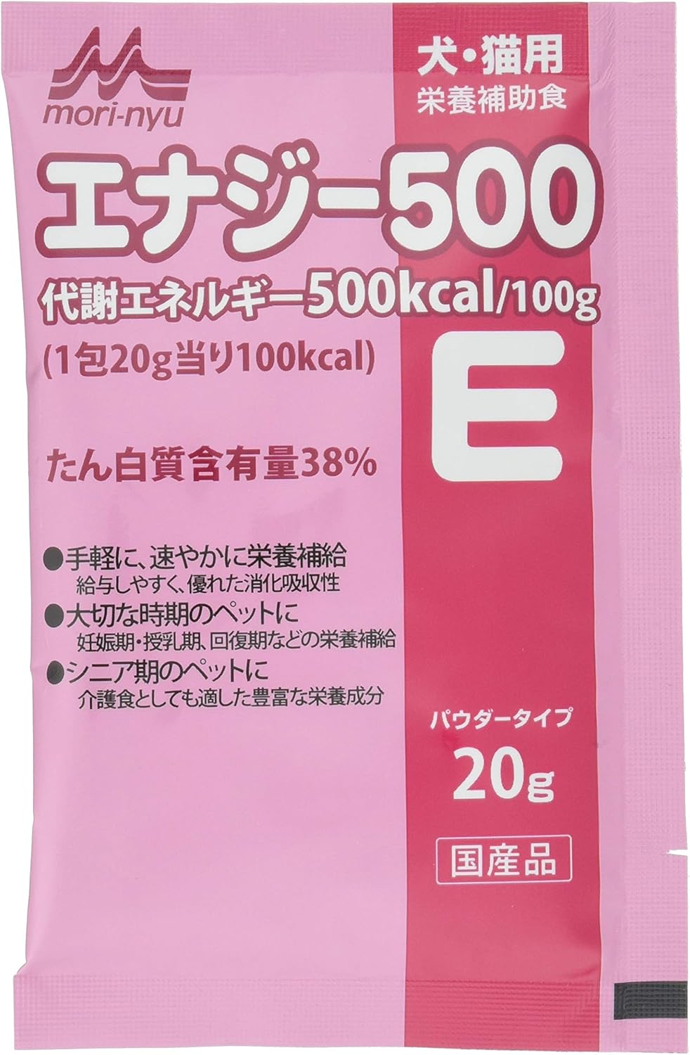 Amazon Co Jp ワンラック One Lac エナジー 500 g 6包 Pet Supplies