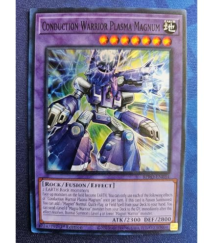 Amazon.com: YU-GI-OH! - Número 55: Gogogo Goliath (WSUP-EN007
