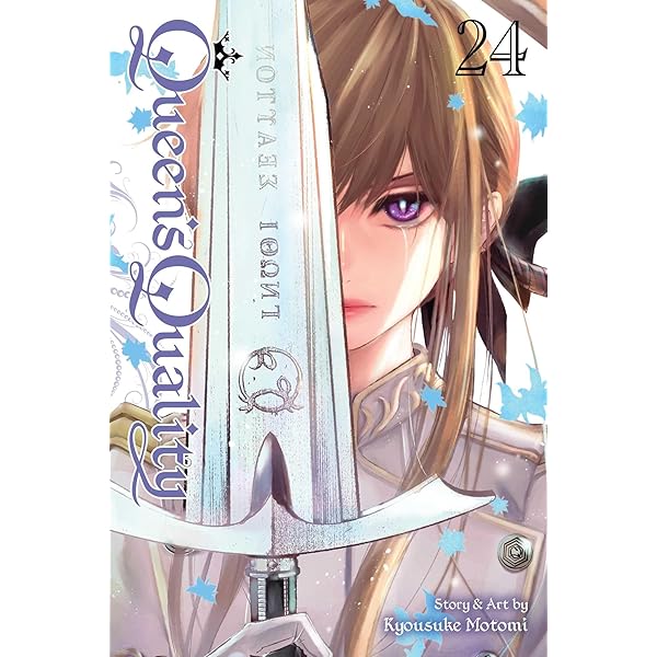 QQ Sweeper, Vol. 1: Motomi, Kyousuke: 9781421582146: Amazon.com: Books