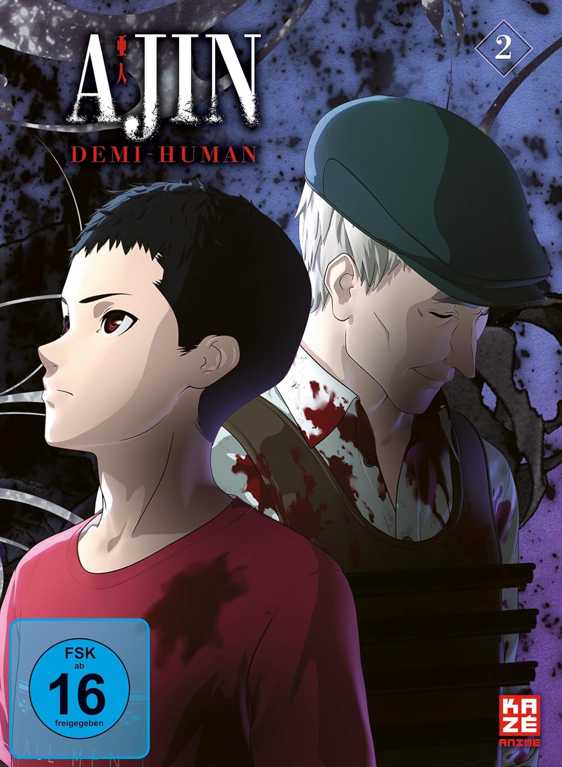 Download Amazon Com Ajin Demi Human Dvd 2 Staffel 1 Movies Tv Free Wallpaper Amazon Com Ajin Demi Human Dvd 2 Staffel 1 Movies Tv Free