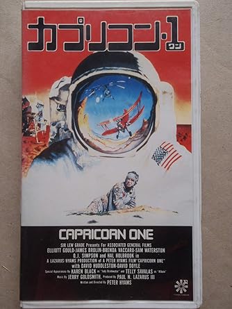 Amazon Co Jp カプリコン 1 Vhs エリオット グールド ピーター ハイアムズ エリオット グールド ビデオ Amazon Co Jp カプリコン 1 Vhs エリオット グールド ピーター ハイアムズ エリオット グールド ビデオ
