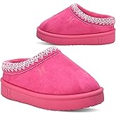 Hurley Kids Modi Slippers - Indoor and Outdoor Slip-On Shoes for Boys and Girls, Durable Clogs With Faux Fur Fleece Lining - Warm Winter House Slippers