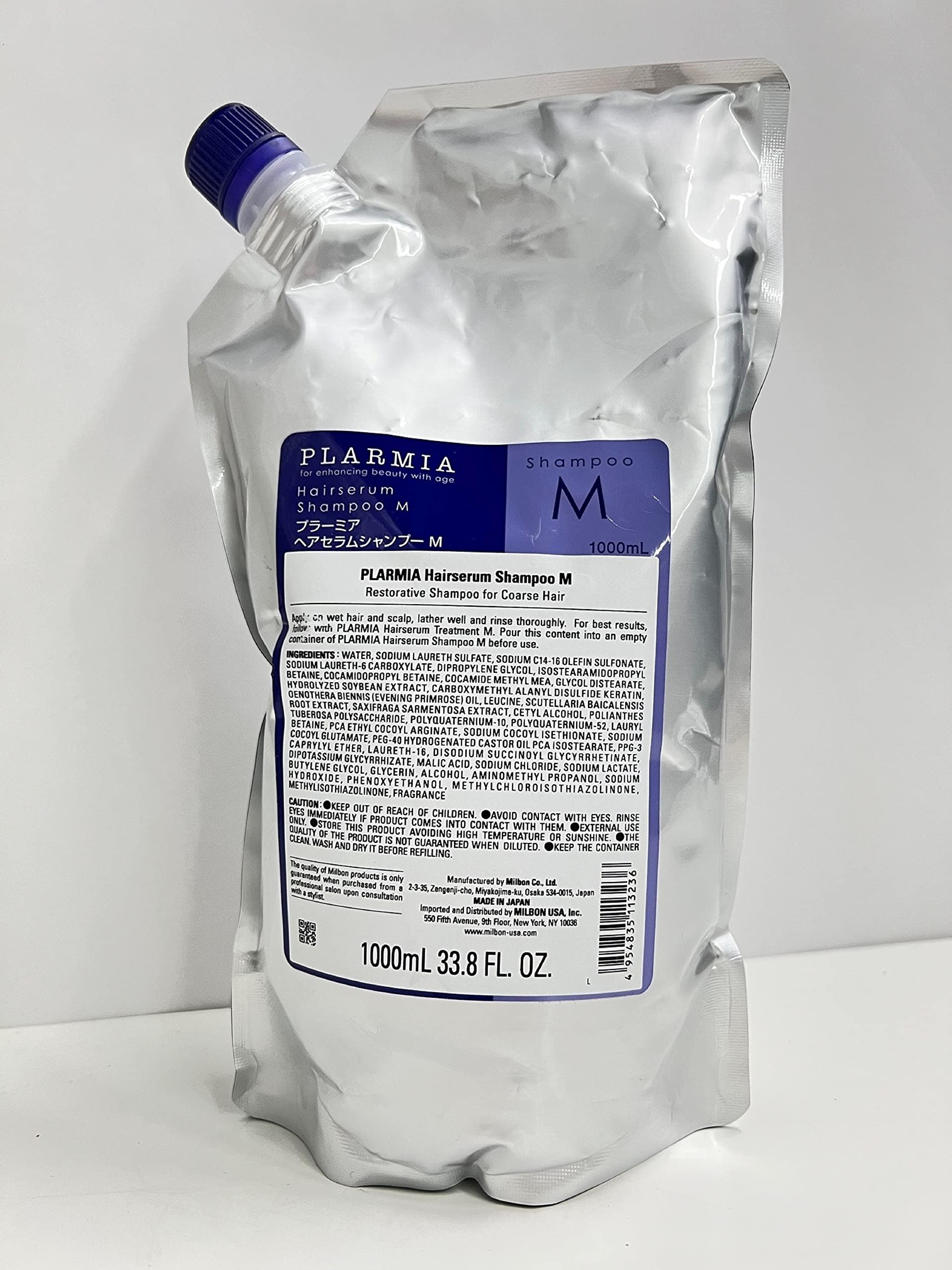 Plarmia Hairserum Shampoo M - 33.8 Oz by Milbon