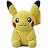 ポケモンセンターオリジナル ぬいぐるみ おすわりピカチュウ