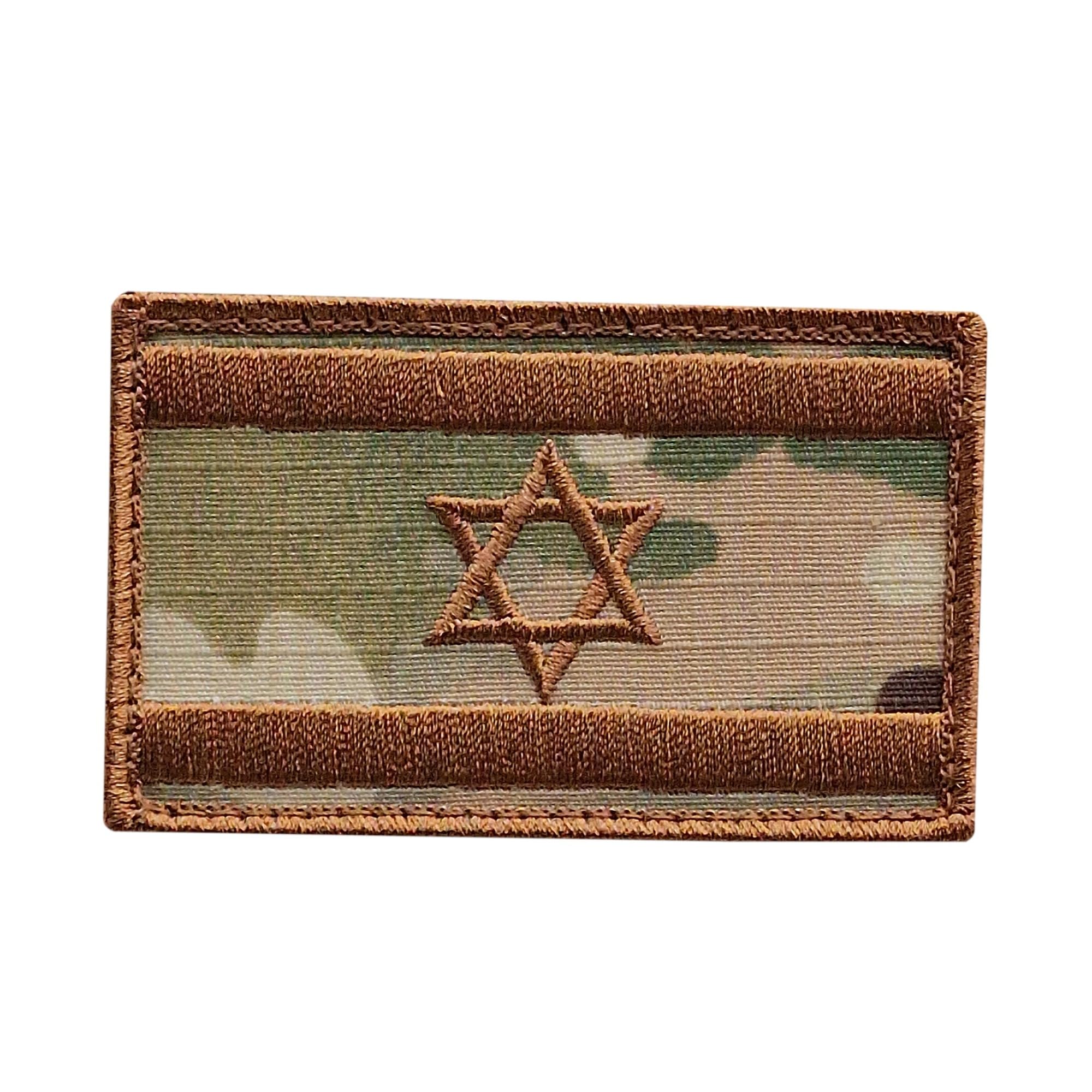 Israel Flag IDF Multicam Morale Star David Army Embroidery Hook Patch