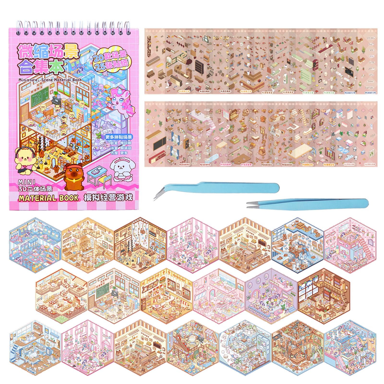 DIY Miniature Scene Stickers Books: 45 Set Creative 3D Sticker Book for Adults Kids Teens Crafts Kits Building Your Own Reusable Stickers Birthday Gifts for Women Girls Cartoon Home Activities