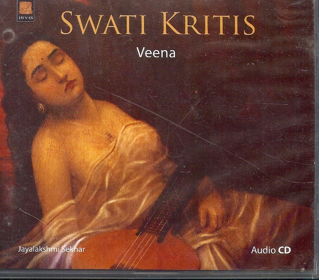 Swaathi Krithis