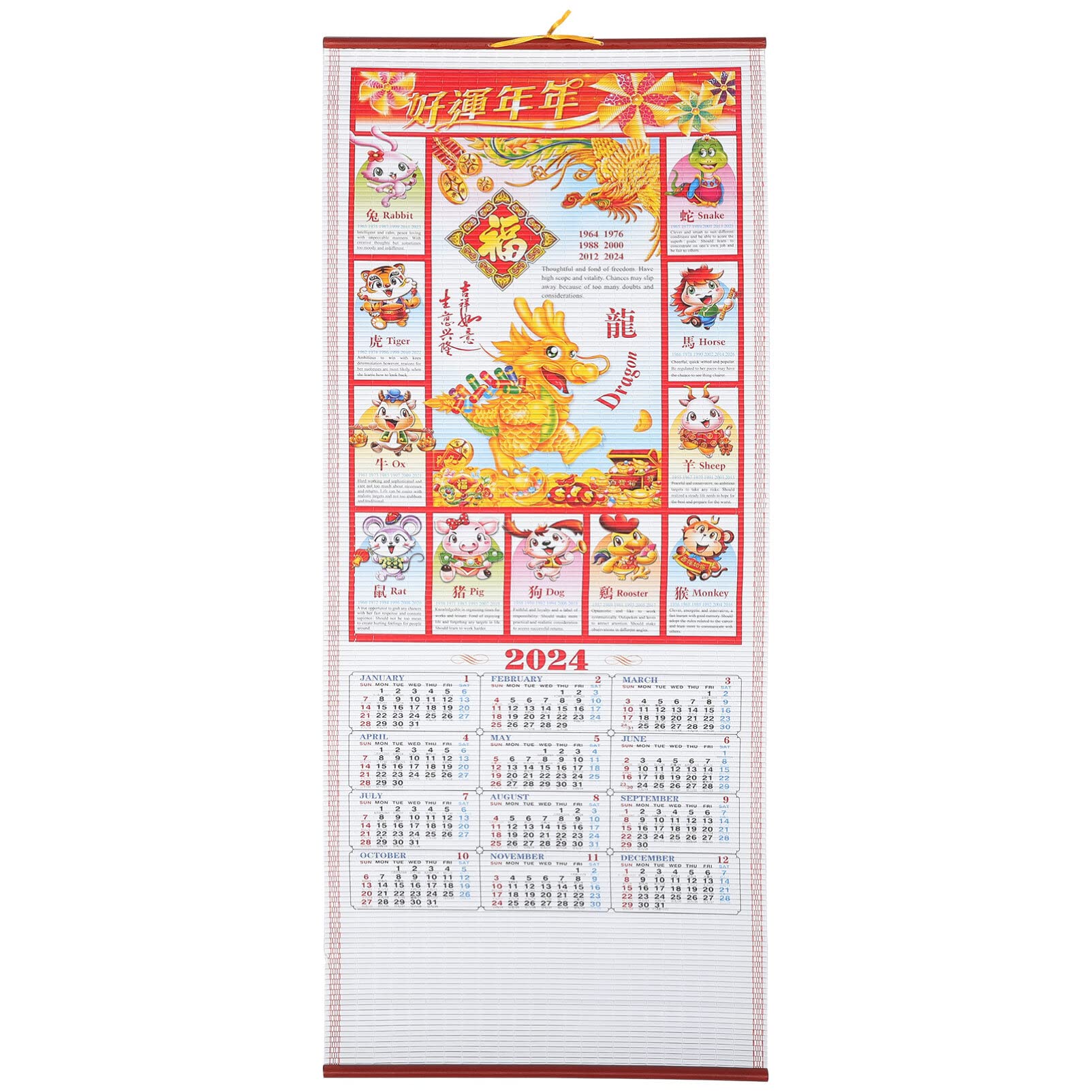 DOITOOL 2024 Chinese Wall Scroll Calendar Year of The Dragon Zodiac Hanging Calendar Fengshui Lucky Monthly for Spring Festival New Year Eve Party Favor