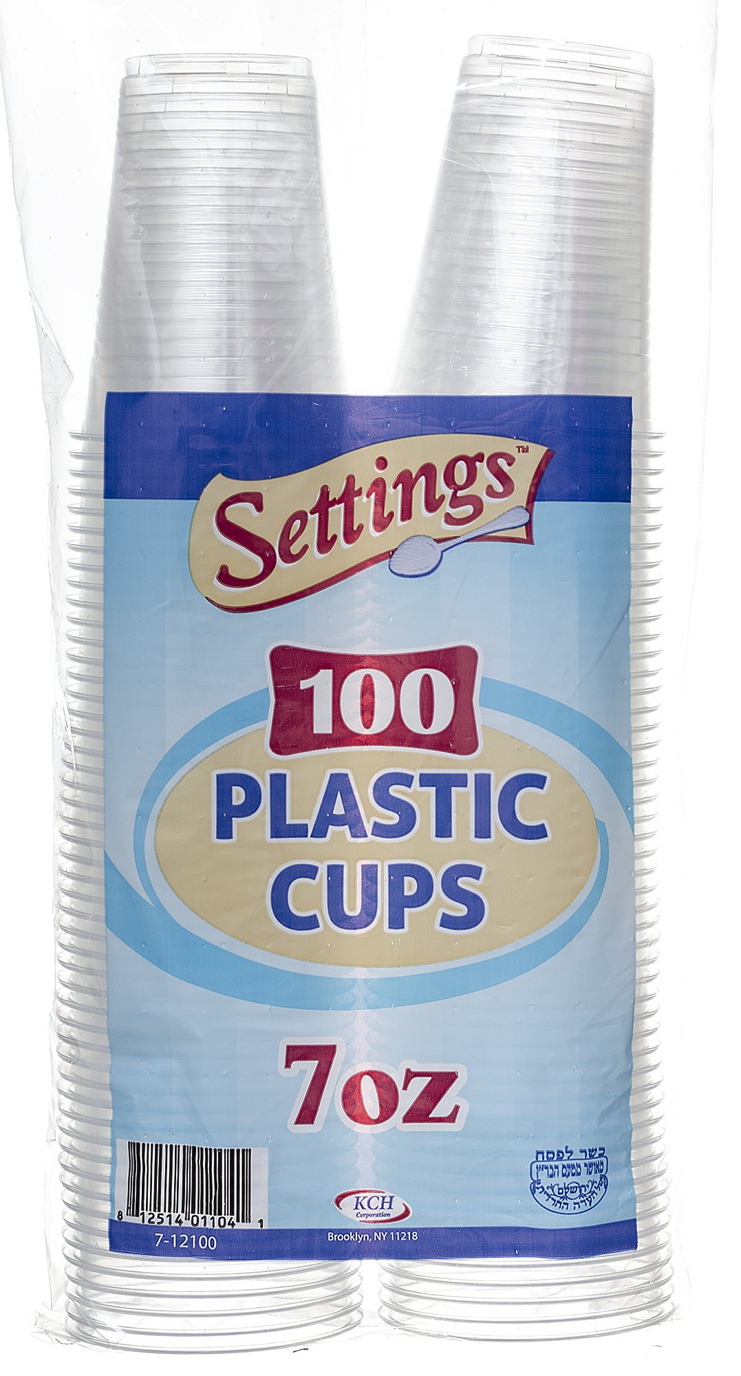 Settings 7oz Plastic Disposable Cups 100 Count Pack Of 2 2 Pack (200