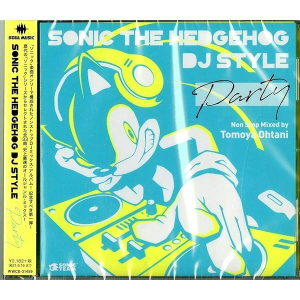 SONIC THE HEDGEHOG - Passion & Pride: Anthems with Attitude from