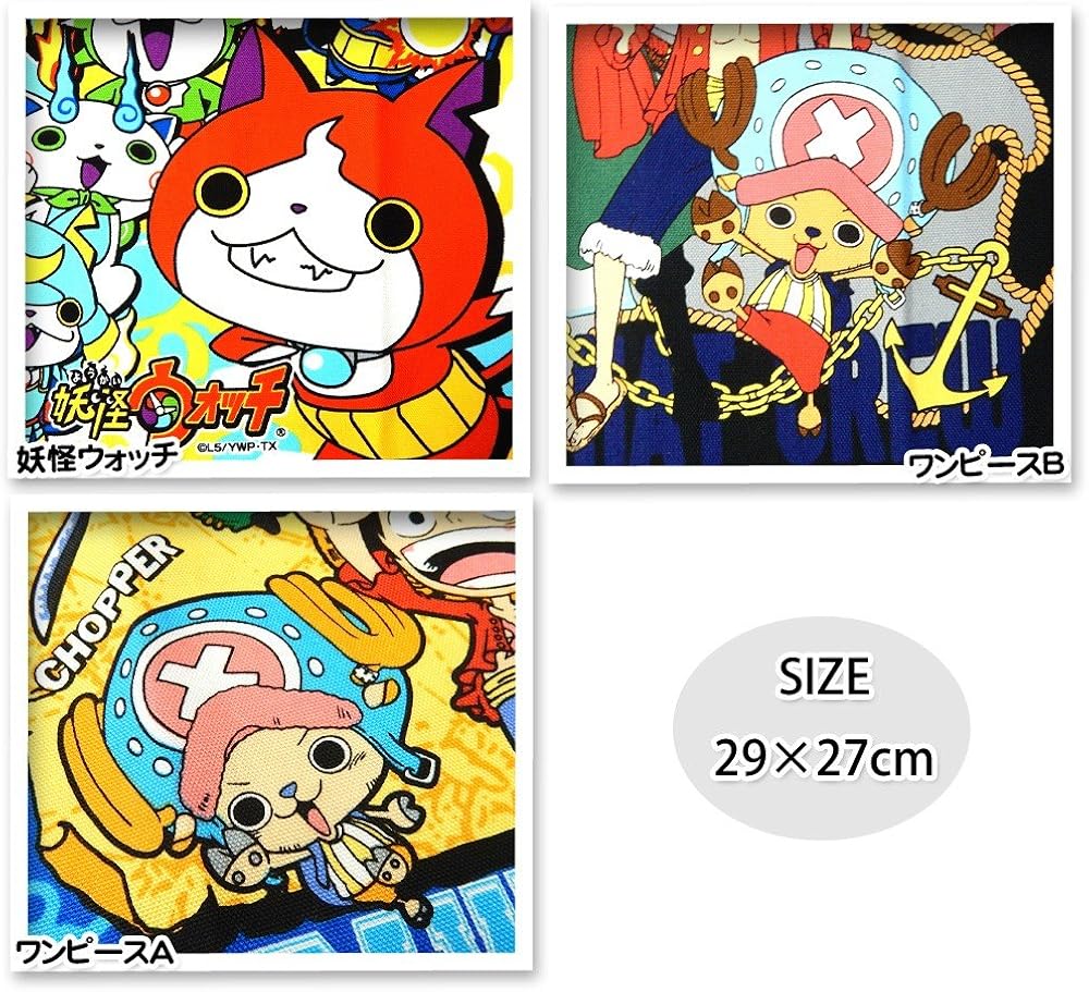 Amazon ワンピースb ワンサイズ 子供 きんちゃく 巾着 バッグ 男の子 キャラプリント 妖怪ウォッチ ワンピース 男児 ベビー キッズ ジュニア 妖怪ウォッチ キッズバッグ 財布