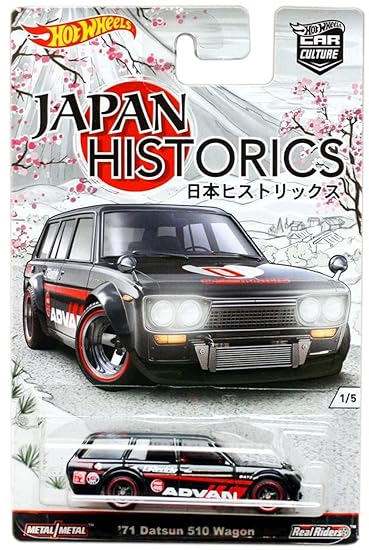 Buy Hot Wheels Japan Historics '71 