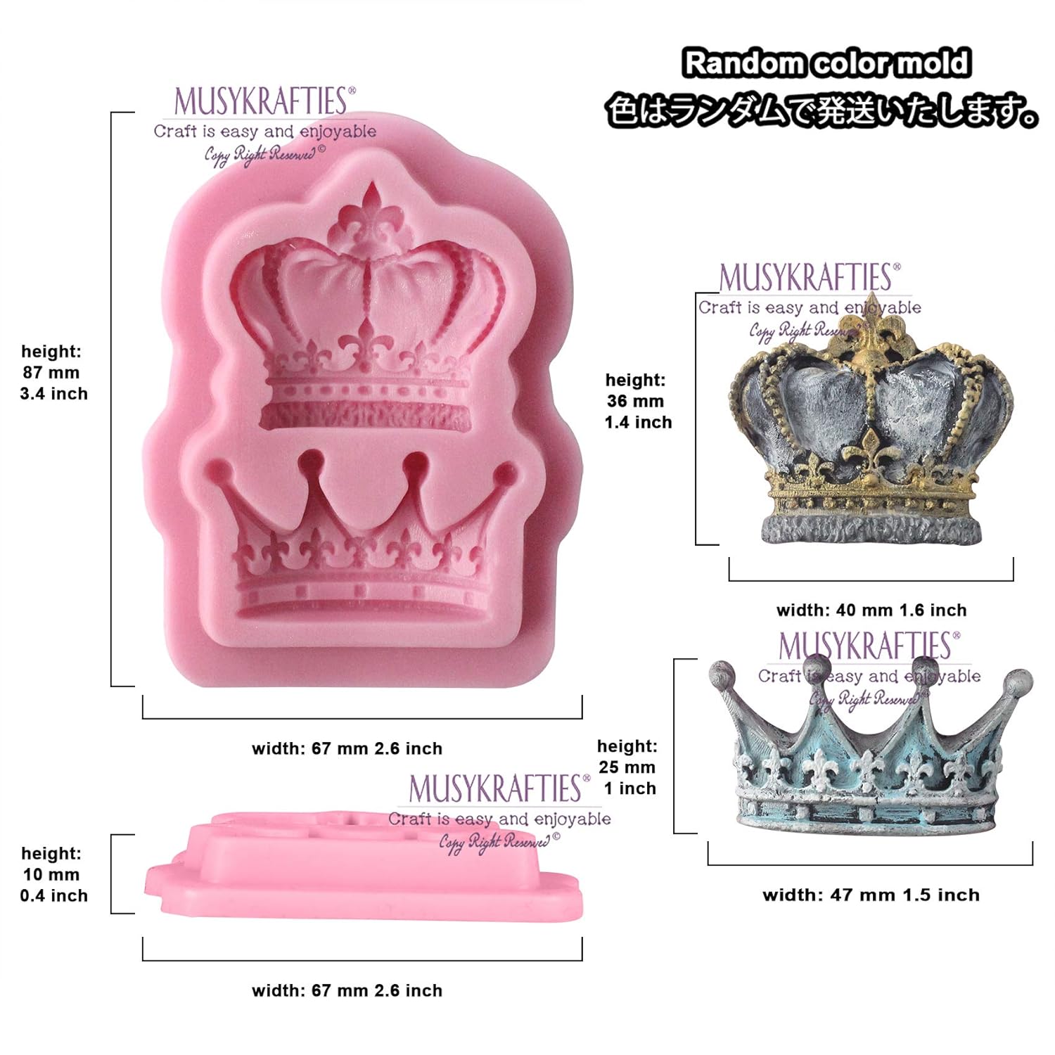 Decoration De Biscuits Cupcake Argile Polymere Chocolat Bijoux Resine Epoxy Decoration De Gateau Patisserie Musykrafties Couronne Royale Fondant Bonbons Moule En Silicone Pour Pate A Sucre Patisserie Moules A Patisserie Ampliarambientes Com Br