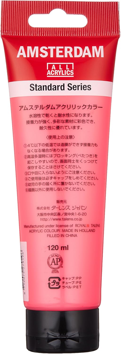 Amsterdam Standard Series Acrylic Tube 120 ml Reflex Rose 384 (17093842), Pink Reflex, 120 ml (Pack of 1) - Image 3