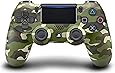 DualShock 4 Wireless Controller for PlayStation 4 -  Green Camouflage