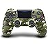 DualShock 4 Wireless Controller for PlayStation 4 - Green Camouflage