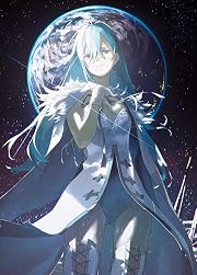 Vivy prototype 1 (WITノベル)