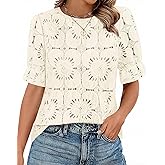 KIRUNDO Lace Tops for Women Blouses Dressy Casual Boho Eyelet Puff Short Sleeve Shirts Spring Summer Clothes Vacation Outfits