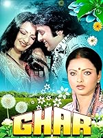 Amazon.com: Watch Silsila  Prime Video