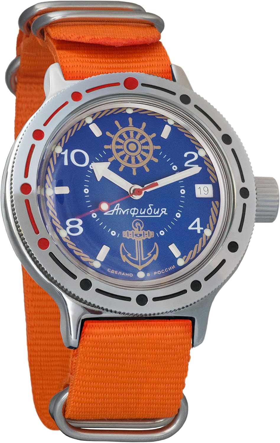 Vostok watches amazon Clearance