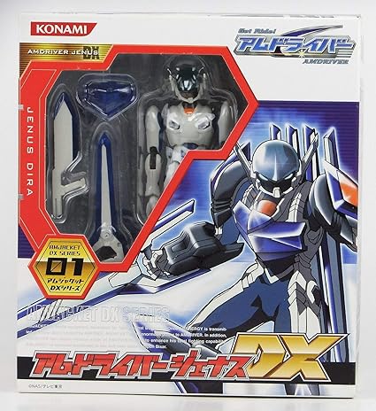 Ngantuoisoneo7 心に強く訴える Get Ride アムドライバー