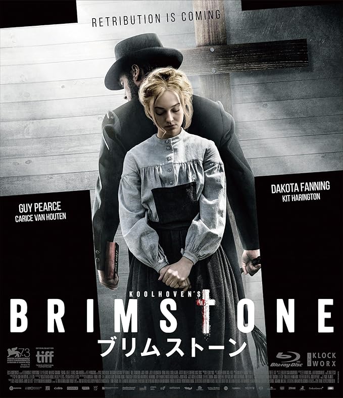 ブリムストーン Blu Ray 映画 Amazon