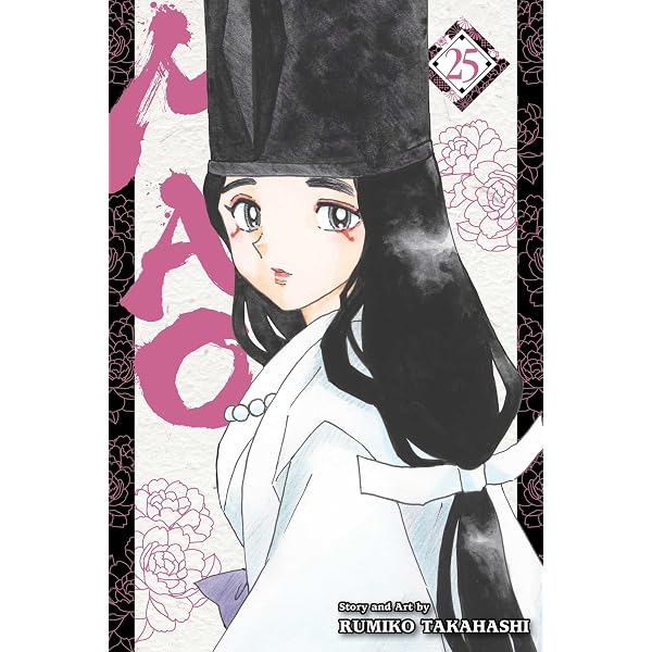 Amazon.com: Mao, Vol. 23: 9781974761593: Takahashi, Rumiko: Books