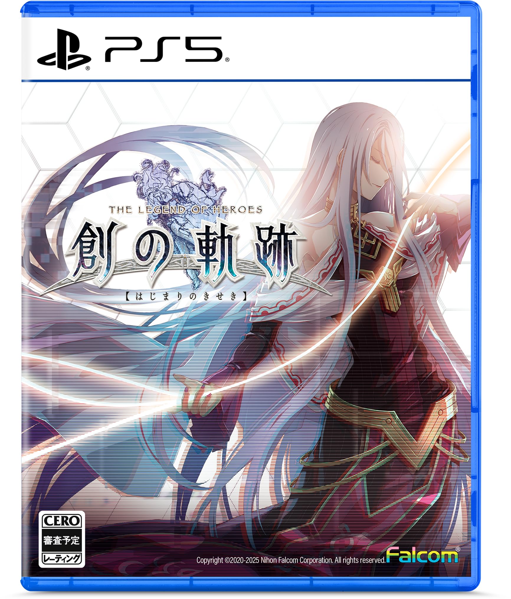英雄伝説 創の軌跡
