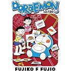 DORAEMON vol.130