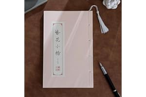IXUECAT Chinese Calligraphy Handwriting Practice Paper Book Exercice Tracing Paper Writing Practice Workbook for Chinese Characters Writing Practice (Style #5)