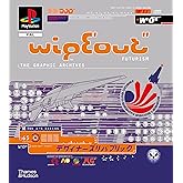 WipEout Futurism: The Graphic Archives