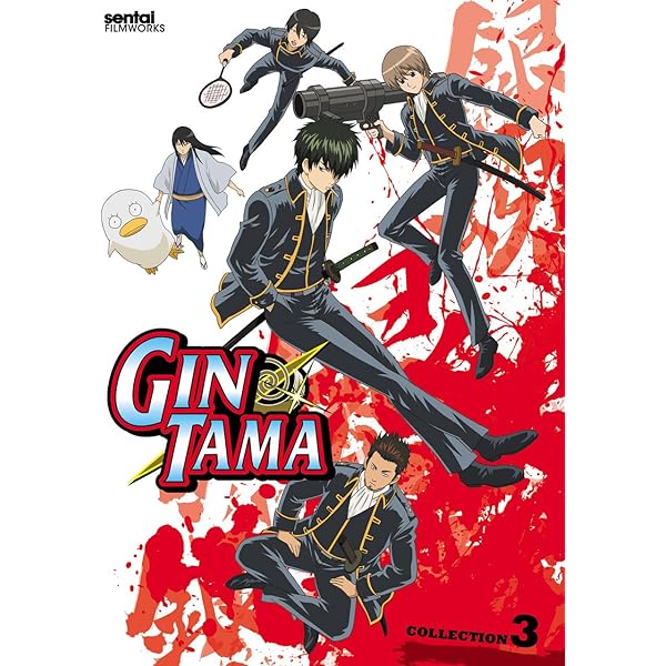Amazon.com: Gintama: Collection 1 : Tomokazu Sugita, Shinji