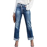 AIIYYQB Womens Denim Cargo Pants Flap Pocket High Waisted Stretchy Straight Wide Leg Jeans
