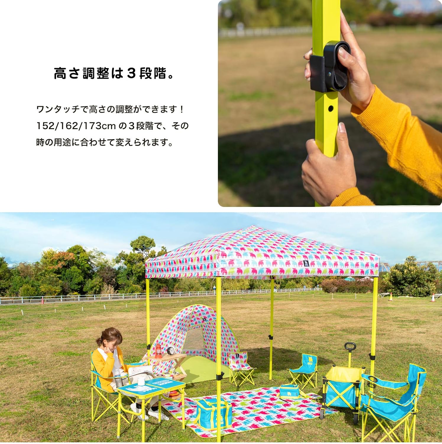 Amazon Co Jp Moz モズ スタンダードタープ0 ピンク グリーン ヘラジカ柄 約幅0 奥行0 高さ238cm ホーム キッチン