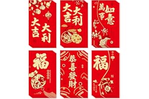 JREMREO 36 Pcs 6 Designs Chinese New Year Red Envelopes 2026, 3.5 x 6.7 Inches Hong Bao Lucky Money Cash Envelopes Red Packets Lai See for Spring Festival, Lunar New Year, Weddings, Birthdays, etc