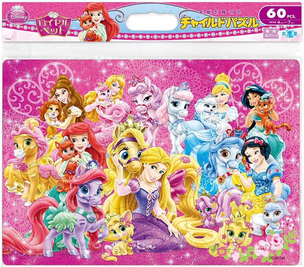 Amazon 60ピース 子供向けパズル ディズニー プリンセスとロイヤルペット チャイルドパズル ジグソーパズル おもちゃ