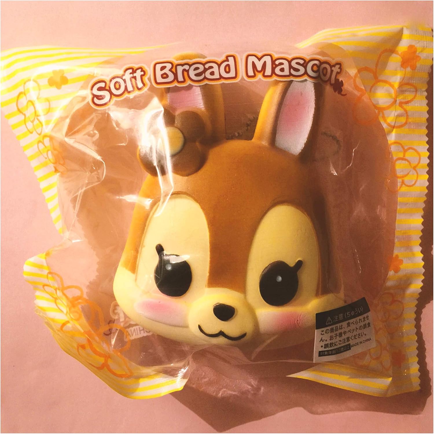 bunny squishy amazon